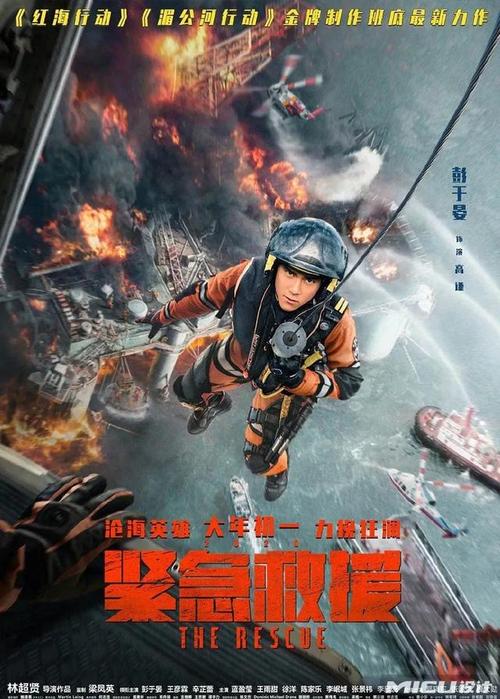 做个假罗汉普顿大学文凭毕业证